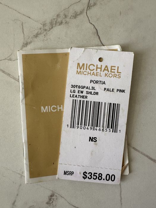 Оригинал сумка МК