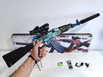 Орбиз орбиган автомат