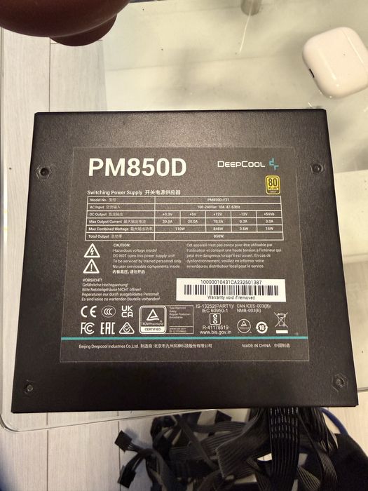 Захранване DeepCool PM850D