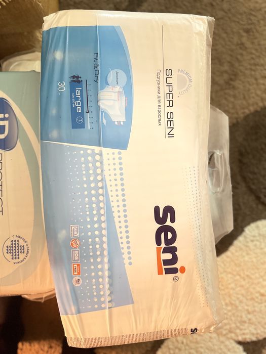 Подгузники для взрослых