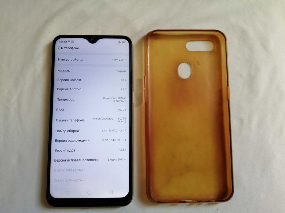 продам телефон OPPO AX7 CPH1903