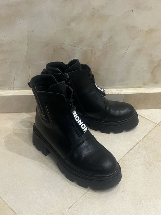 Зимна дамска бота