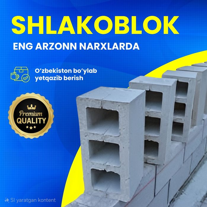 shlakablok | Шлакаблок | Блок | Blok
