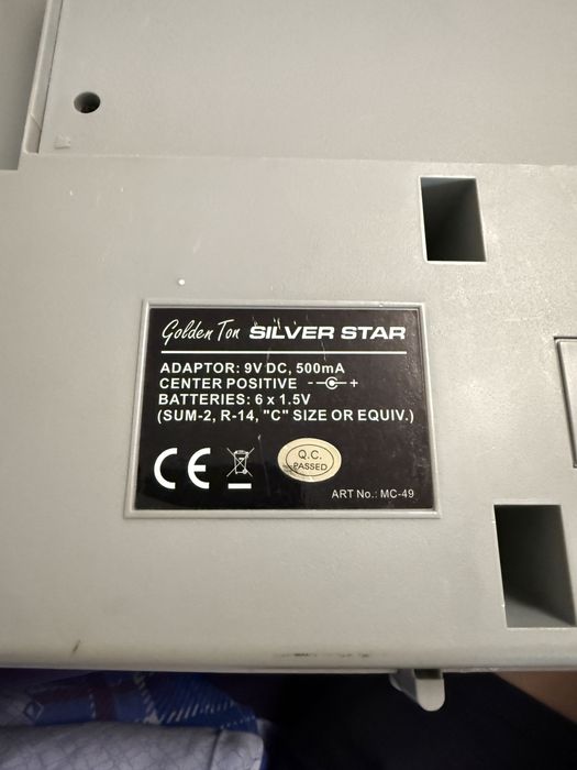 orga golden ton silver star