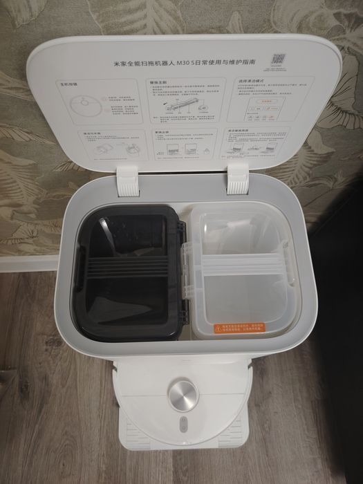 Продам робот-пылесос Xiaomi Mijia M30s D103CN белый