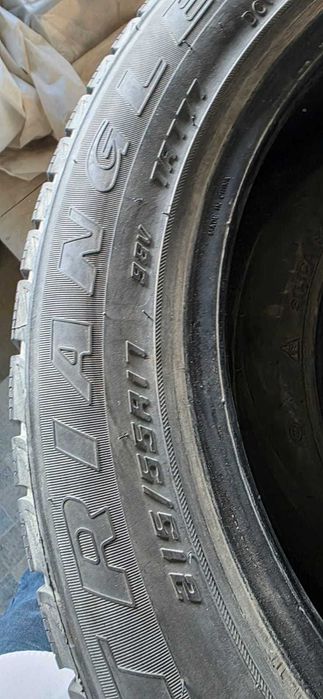 Автомобильные шины