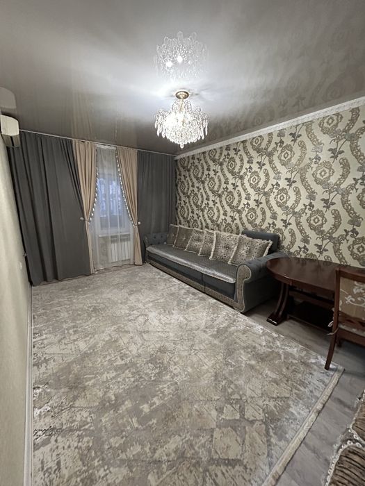 Недвижость