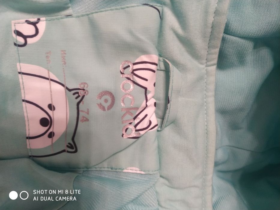 Комбинезон детский