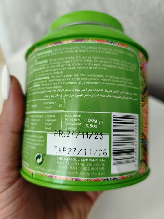 Ceai verde premium The Capisoul Mediterranean Green Tea 100g - Cutie metalică
