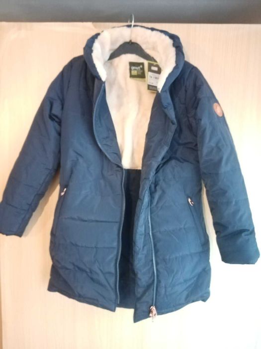 Ново дълго зимно детско яке