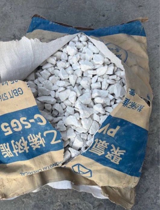 Охак, oxak. izvest, извест оптом ташкент