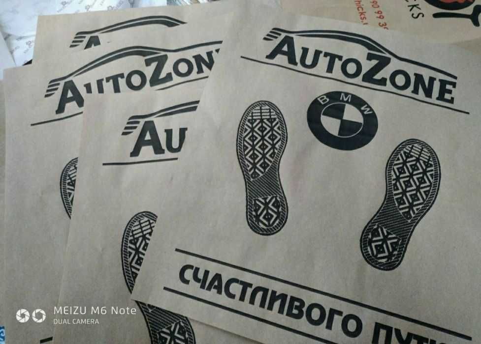 Автополики бумажные (для АВТОМОЕК) ПОЛИГРАФИЯ