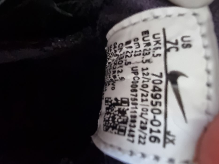 Adidasi Nike copii slip on , nr.23.5