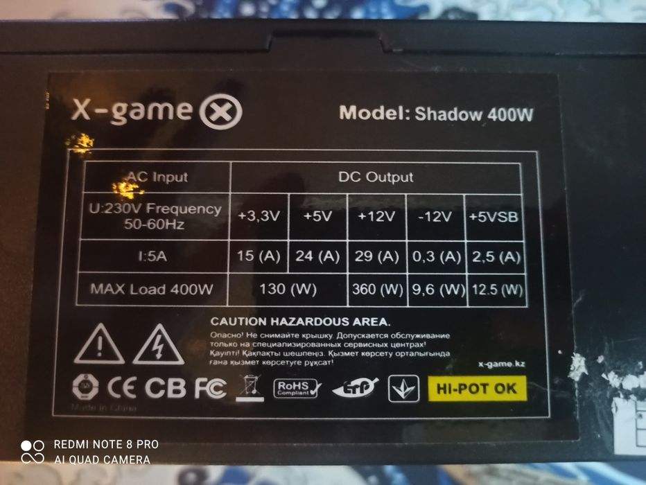 Продам комплектующие для ПК