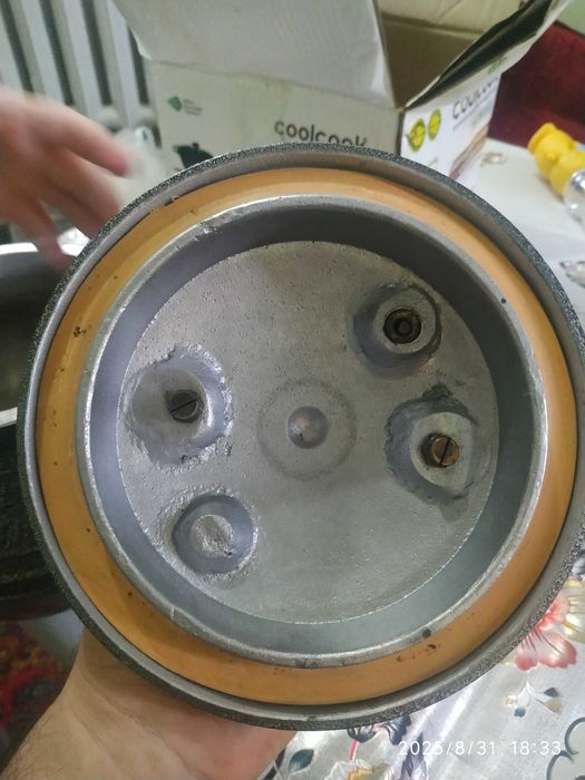 Афгон козон сотаман