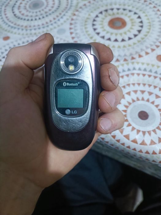 Продам LG раскладушка