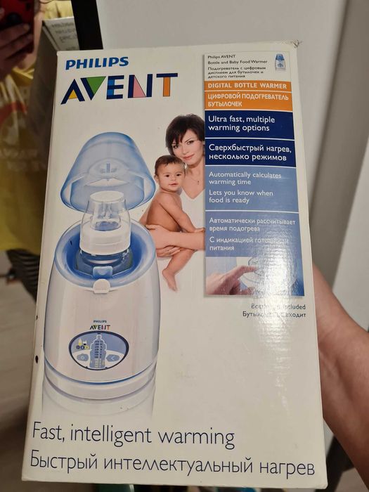 Incalzitor biberon Avent