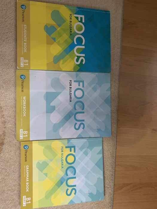 Помагала англ. език, B1, част 2 и В2.1 на Pearson