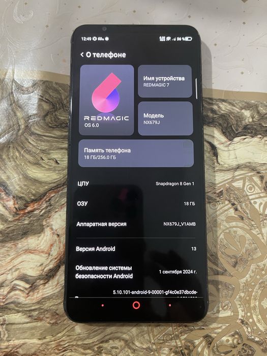 Nubia red magic 7