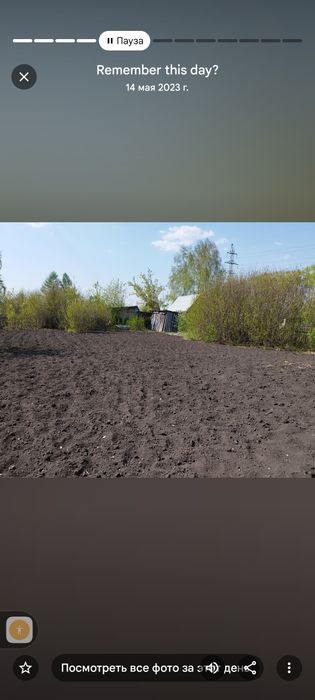 Продам дачный участок