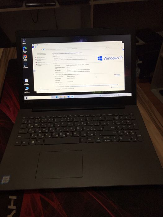 Ноутбук Леново Core i3-7020