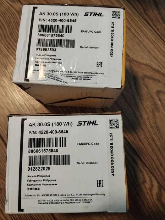 Acumulator Stihl AK30 S