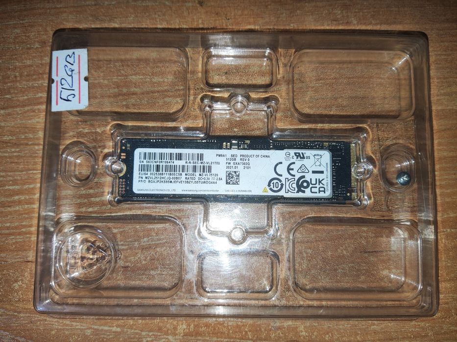 SSD Samsung 512GB NVMe PCIe Gen4