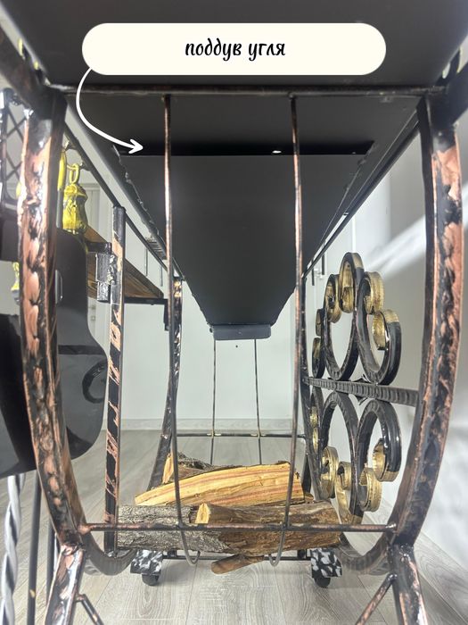 Декоративный мангал 130см