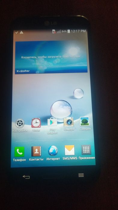 Продается телефон