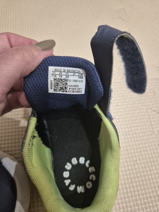 Детски маратонки Adidas 24