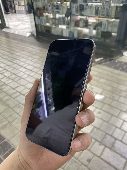 Iphone 15 Pro Srochna