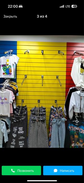 Экономпанель Абботт Россия , вешала крючки для кепки г. Костанай