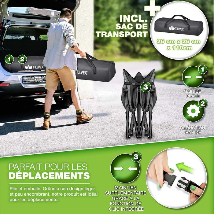 Сгъваемо къмпинг легло с чанта за носене, до 200 кг ПРОМОЦИЯ