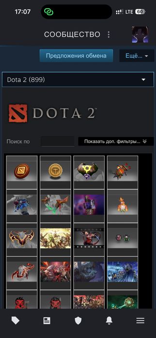 steam cs:go2 dota2