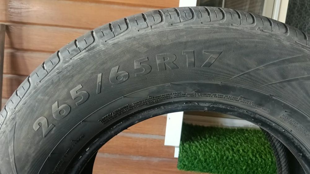 Покрышки для авто