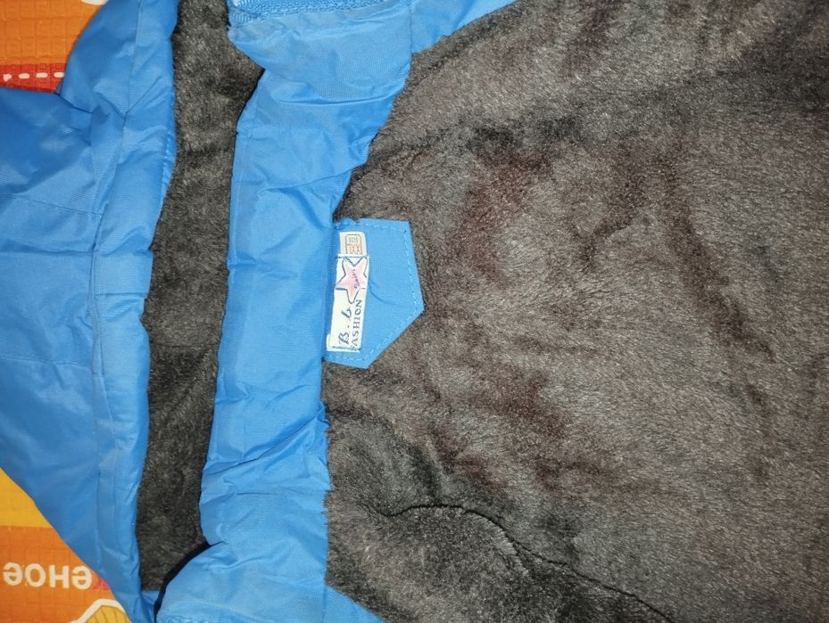 Куртка со штанами + парка