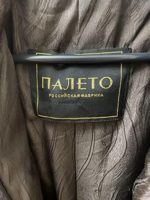 Продам норковую шубу