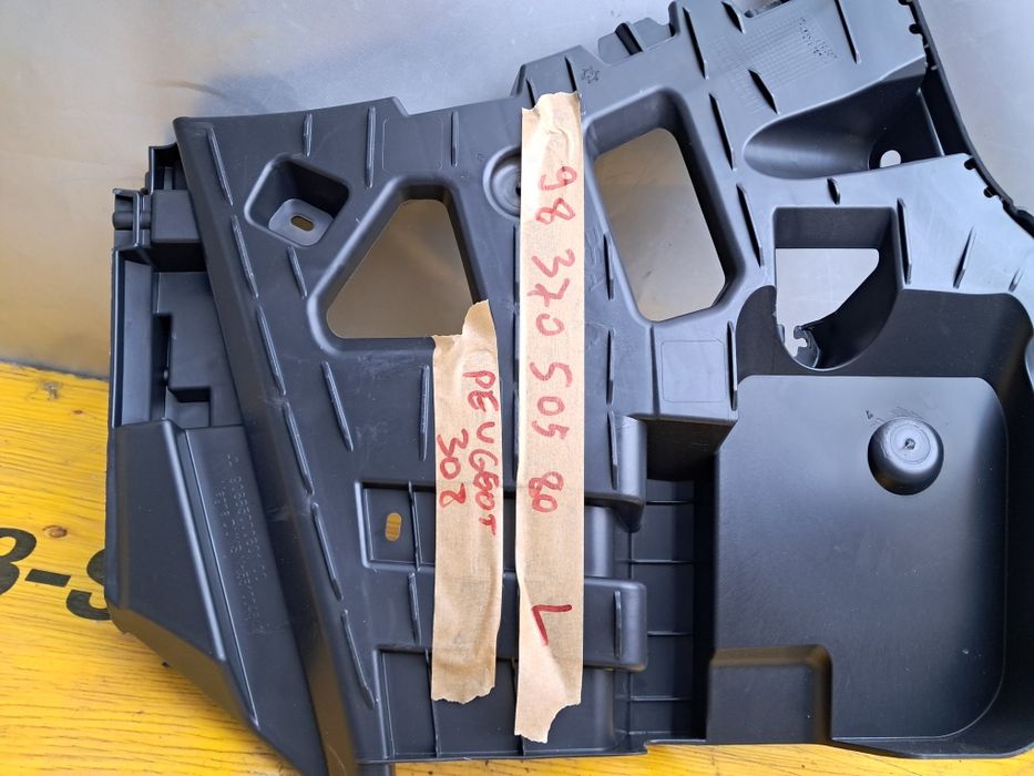 Основа греда броня пежо 308 Peugeot 308