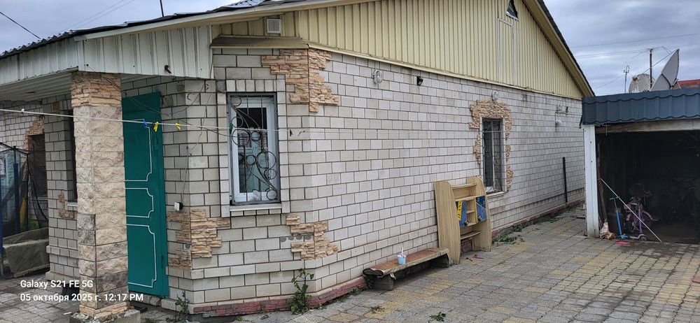 Продажа частного дома