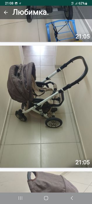 Продам детскую каляску, зима лето.