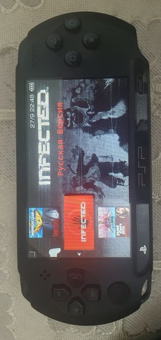 Playstation portable street e1000