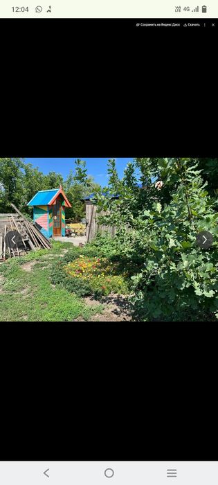 Продам дом в селе Прапорщиково
