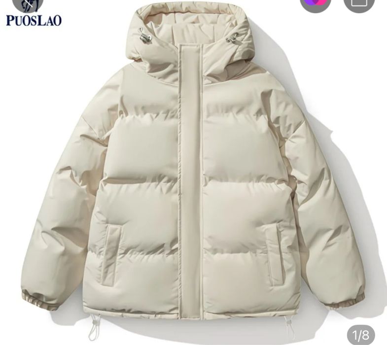 Продам, новую куртку на размер 42-48