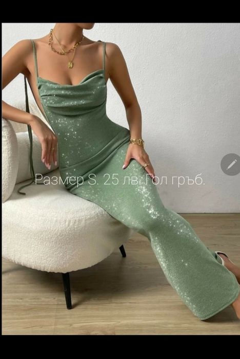 Официални рокли - нови и неразличими от нови