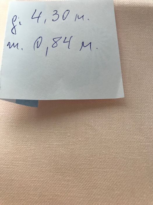 Летни, памучни, вълнени платове - прибавени нови