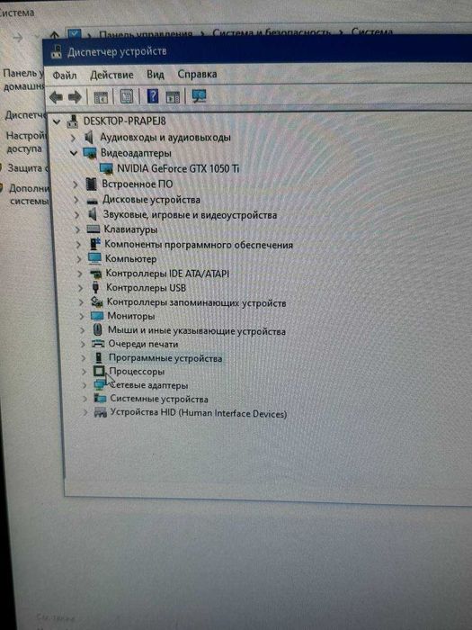 ПРОДАЕТСЯ СРОЧНО! Компьютерный блок(средние и высокие настройки игр)