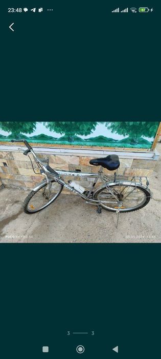 Велосипед МТВ 26