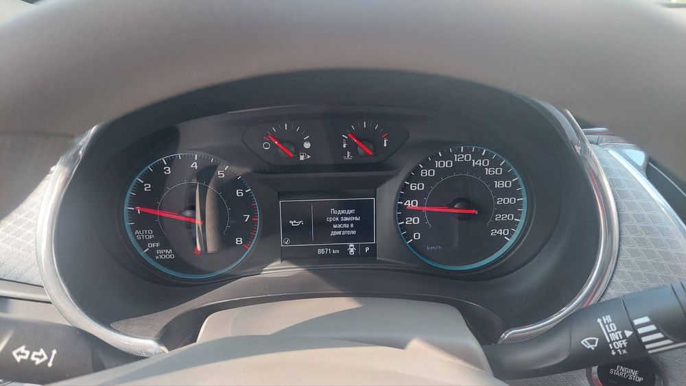 Malibu 2, 1,5 turbo haydalmagan