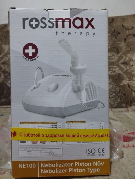Продам ингалятор rossmax ингалятор компрессорный