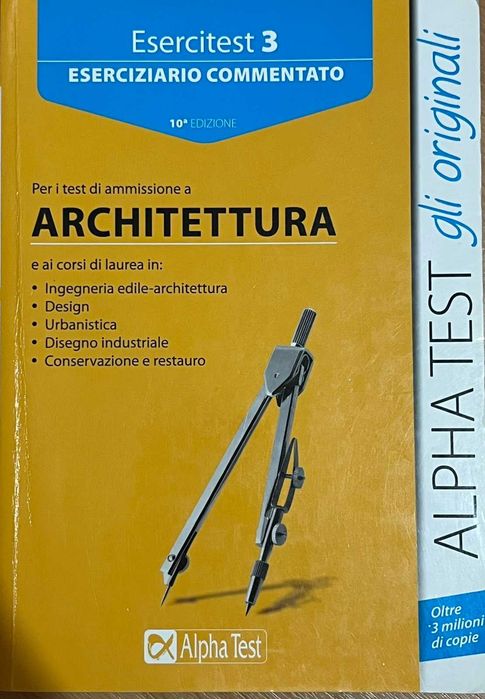 Alpha Test Architettura - комплект помагала за подготовка за Arched Test